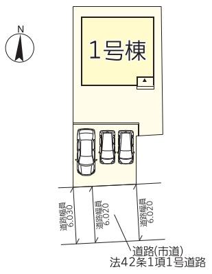 中津瀬町第1　新築