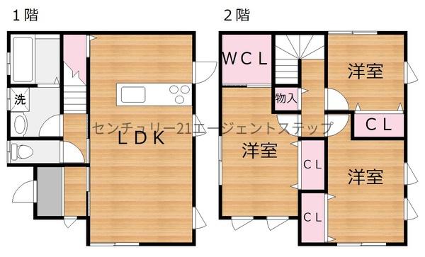 清武町正手3丁目中古