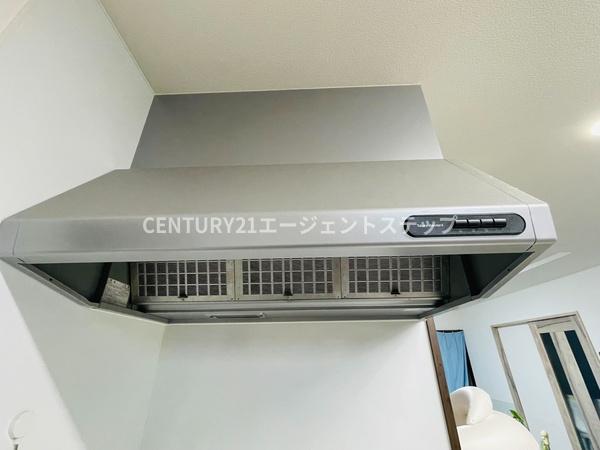 宮崎市清武町正手３丁目の中古一戸建て