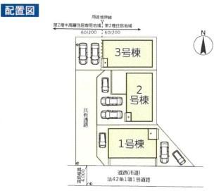 花殿町新築1号棟(花殿町第2)
