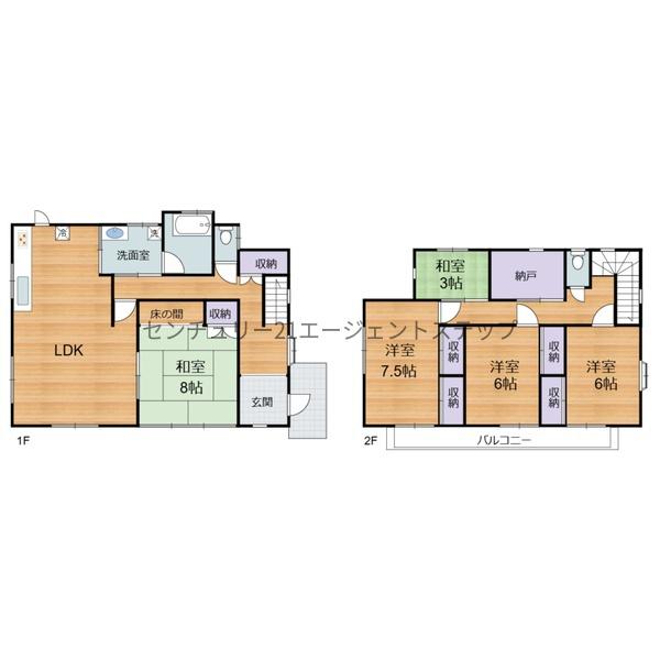 宮崎市江南４丁目の中古一戸建て