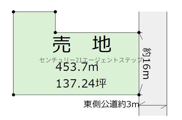 清武町船引土地