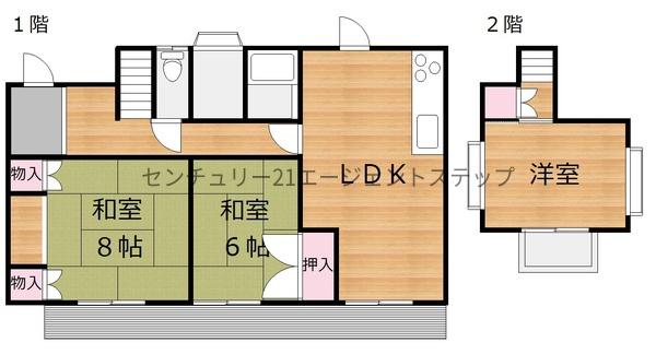 月見ケ丘5丁目中古