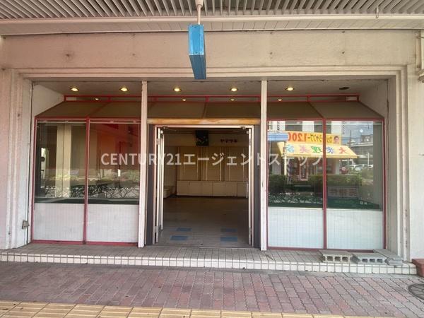 西都市小野崎中古