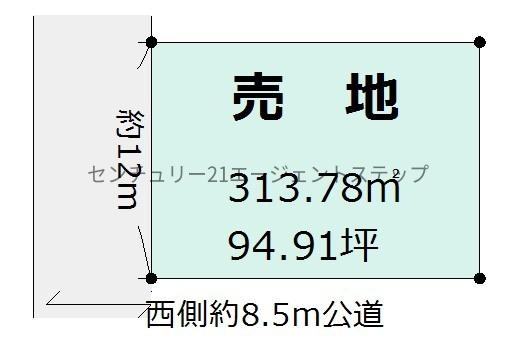 太田3丁目土地
