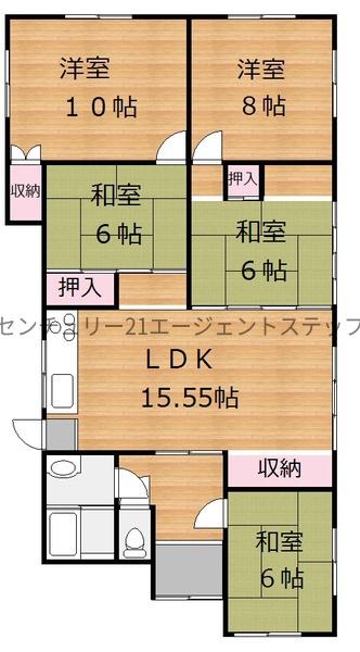 瓜生野中古