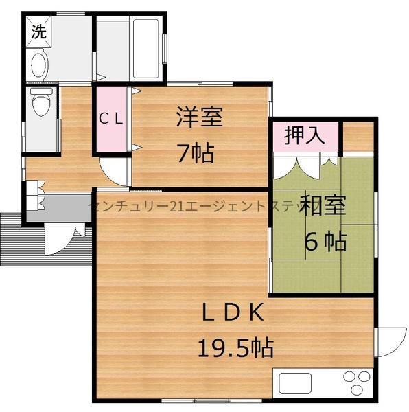 田代町中古