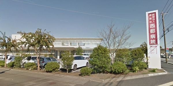 西都市大字鹿野田の中古一戸建て(医療法人恵喜会西都病院)