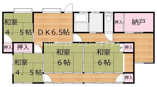潮見町中古