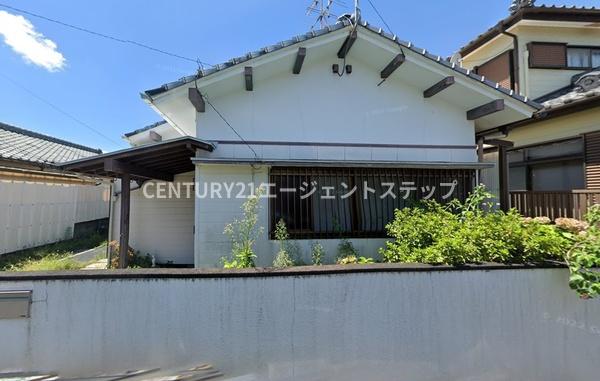 潮見町中古