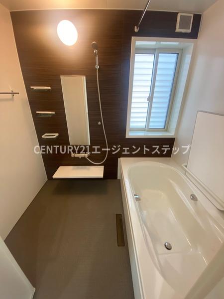 月見ケ丘5丁目中古