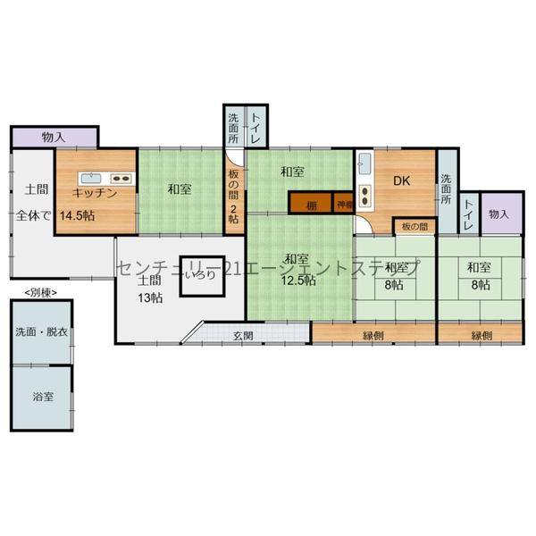西都市大字鹿野田の中古一戸建