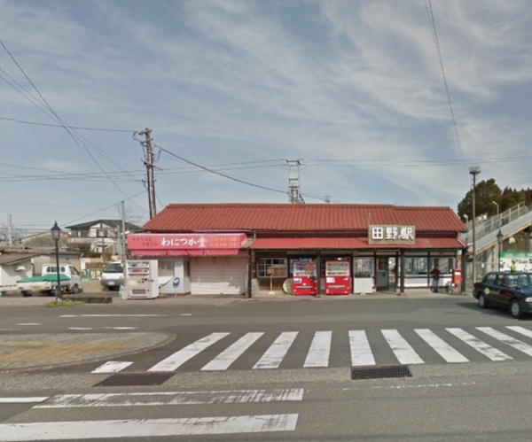 宮崎市田野町甲の土地(田野駅(JR日豊本線))