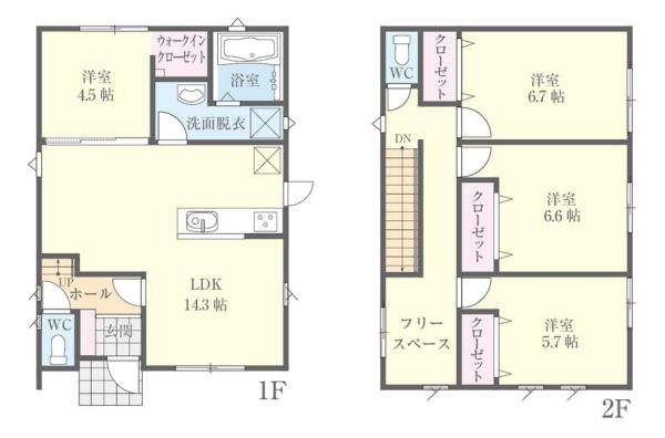 宮崎市吾妻町の新築一戸建