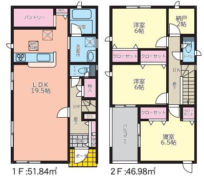 宮崎市田野町乙の新築一戸建