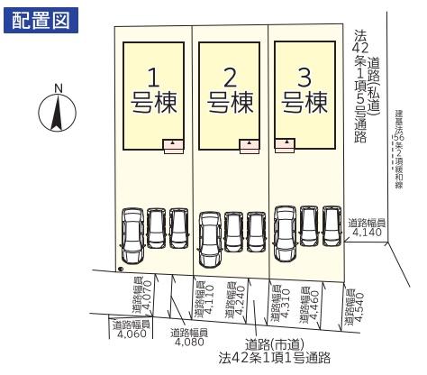 宮崎市田野町乙の新築一戸建