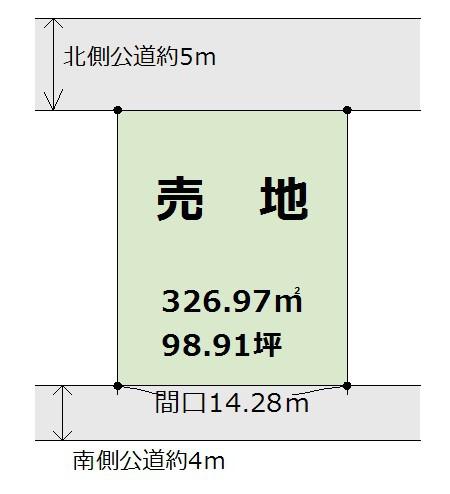 高洲町土地