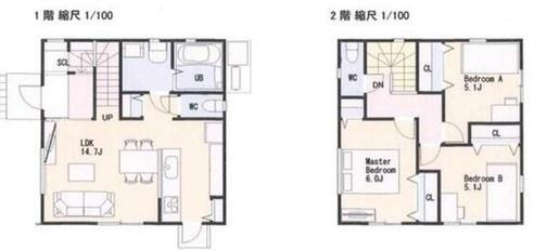 昭和町新築