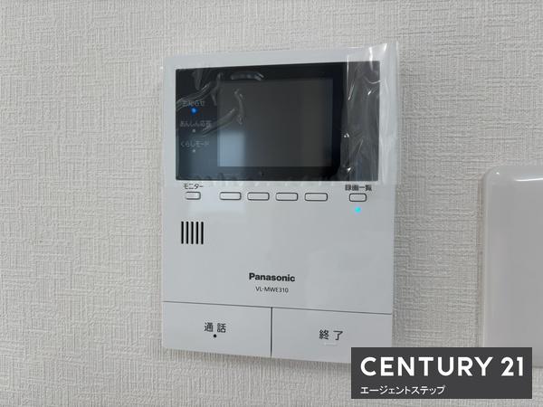 宮崎市田野町甲の中古一戸建て