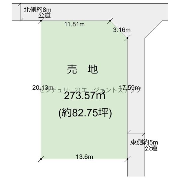 宮崎市船塚２丁目の売土地