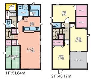 宮崎市新栄町の新築一戸建