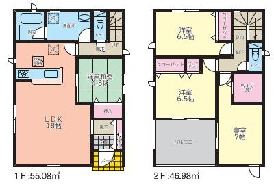宮崎市新栄町の新築一戸建