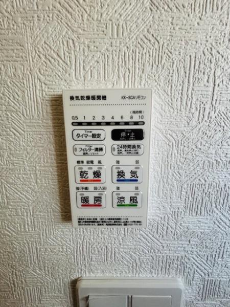 宮崎市新栄町の新築一戸建