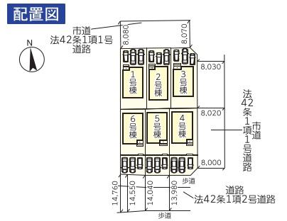 宮崎市新栄町の新築一戸建