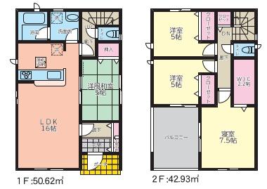 宮崎市新栄町の新築一戸建