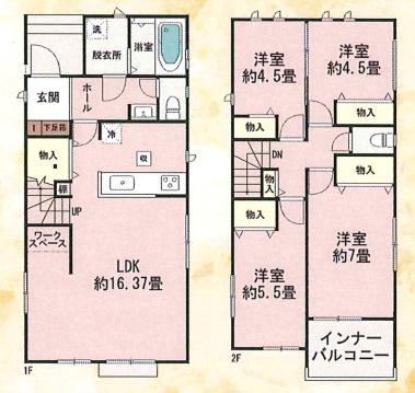 宮崎市東大宮４丁目の新築一戸建
