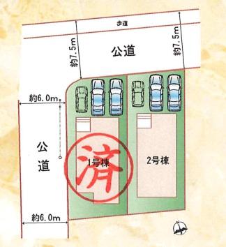 宮崎市東大宮４丁目の新築一戸建