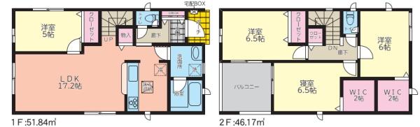 宮崎市江平東１丁目の新築一戸建