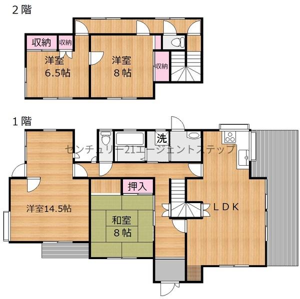 西都市三納中古