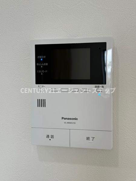 宮崎市大字本郷北方の新築一戸建