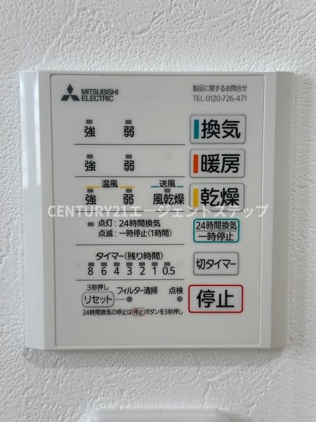 宮崎市大字本郷北方の新築一戸建
