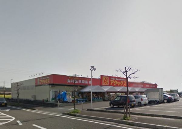 宮崎市清武町今泉甲の新築一戸建(アタックスマート清武店)