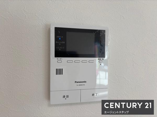 宮崎市清武町今泉甲の中古一戸建て(その他)