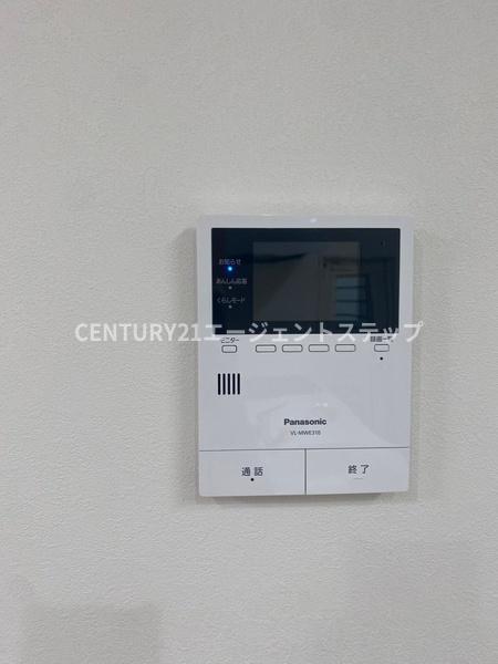 宮崎市清武町岡１丁目の中古一戸建て