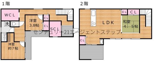 大坪東3丁目中古
