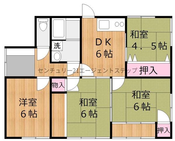 月見ケ丘7丁目中古