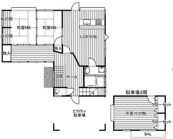 田野町甲中古
