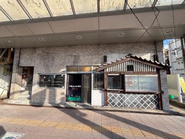 江平東1丁目土地