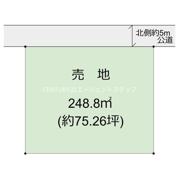 恒久南2丁目土地