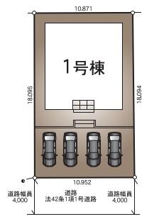 宮崎市曽師町の新築一戸建