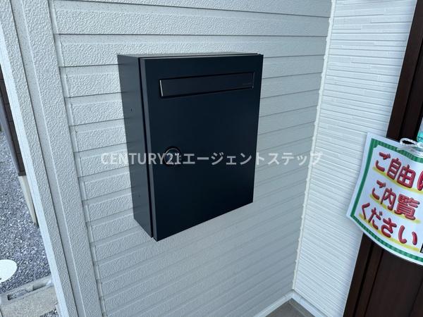 宮崎市大字本郷北方の中古一戸建て