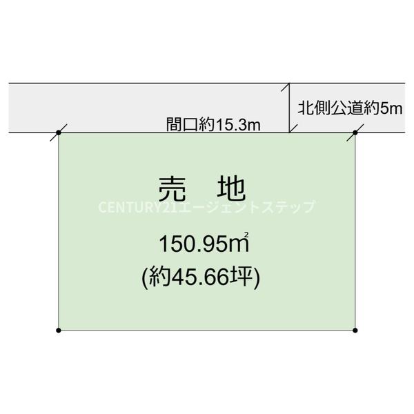 高洲町土地