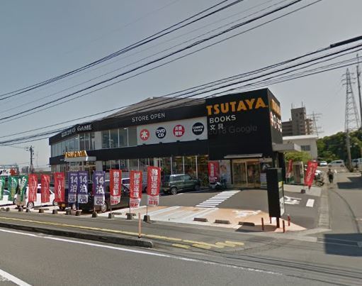 宮崎市小松台西3丁目の土地(TSUTAYA AVクラブ大塚台店)