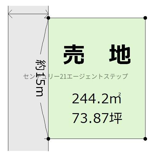 平和が丘北町土地