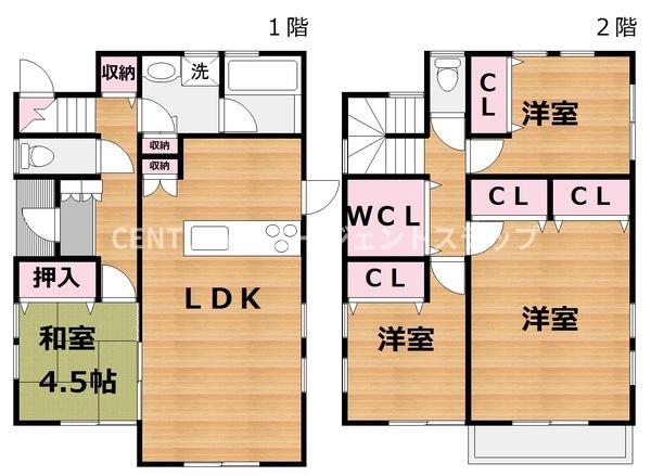 西都市下妻の中古一戸建て