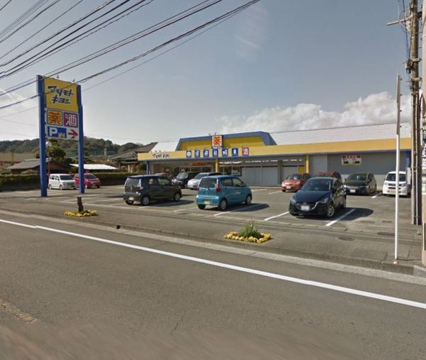 宮崎市大塚台東２丁目の土地(マツモトキヨシ生目台通り店)